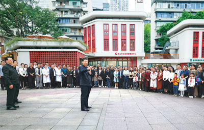 習(xí)近平在重慶考察時(shí)強(qiáng)調(diào) 進(jìn)一步全面深化改革開放 不斷譜寫中國(guó)式現(xiàn)代化重慶篇章